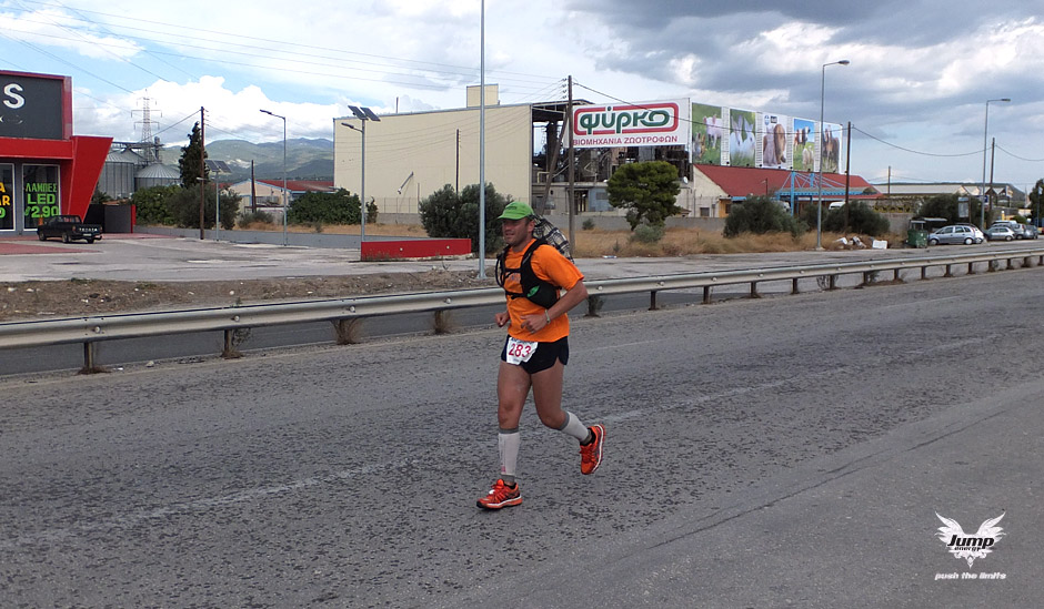 Spartathlon